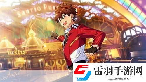 偶像梦幻祭跨界联动战刻夜想曲