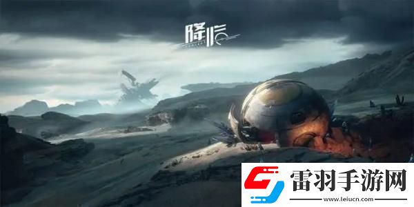 星球重启能量宝箱怎么开启
