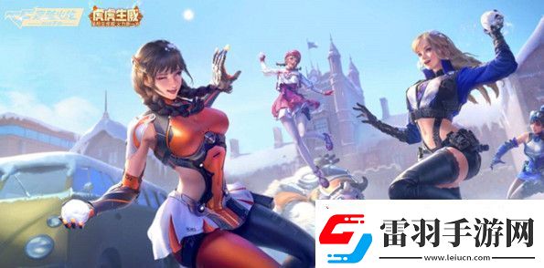cf怎么观战好友