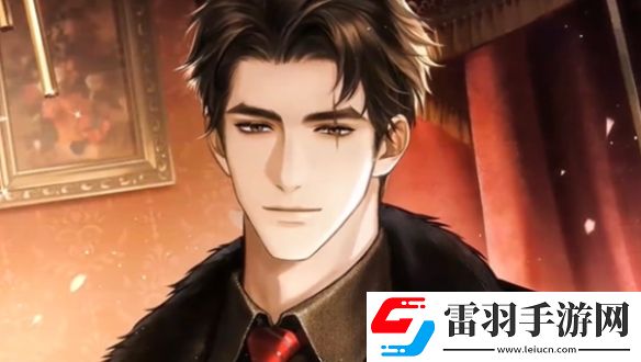 米修斯之印男主是谁