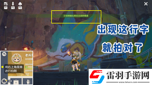 原神纳塔地区委托成就有哪些纳塔每日委托成就汇总
