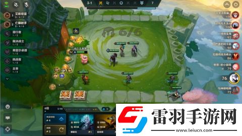金铲铲之战塔姆空城怎么玩