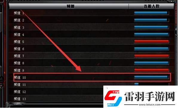 cf怎么观战好友