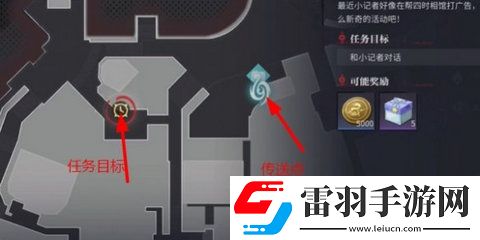 归龙潮影遇中浦第一天拍照位置在哪