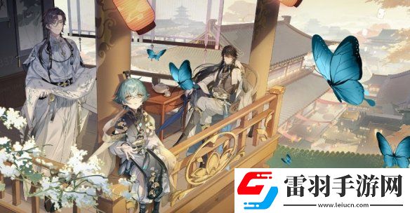 花亦山心之月1月6日更新介绍花亦山心之月腊八佳节活动上线