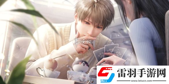 恋与深空怦然萌动第二天三星怎么拍