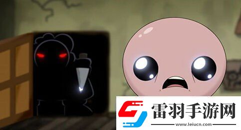 以撒的结合重生十周年庆