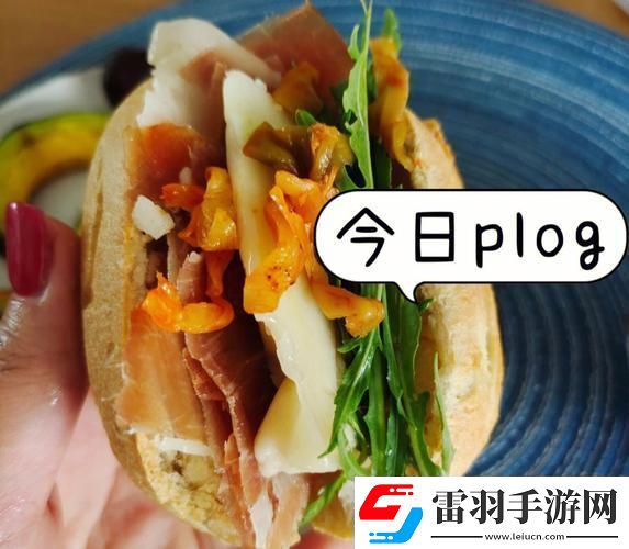 姐的面包