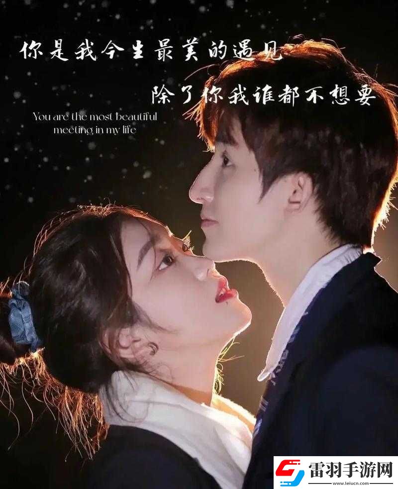 你吻她的时候摸着他的头是什么歌