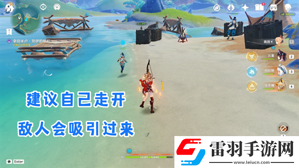原神纳塔地区委托成就有哪些纳塔每日委托成就汇总