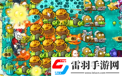 PVZ杂交版英雄模式乘胜追击过关攻略