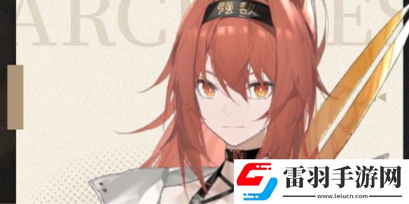黑色信标薪技能是什么