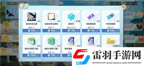 把*场对决做成新版本