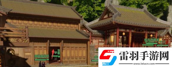 剑3胜负局宠物奇遇怎么做