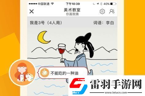 会玩24小时客服电话是多少无限数码