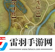 剑3胜负局宠物奇遇怎么做