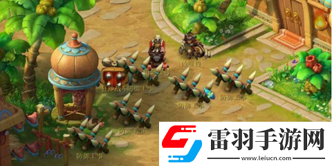 梦幻西游八行书排兵布阵图
