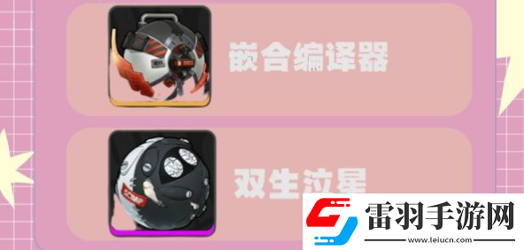 绝区零月城柳阵容怎么搭配