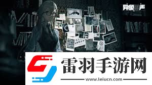 异象回声预约有哪些奖励