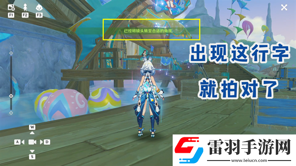 原神纳塔地区委托成就有哪些纳塔每日委托成就汇总