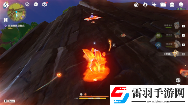 原神纳塔地区委托成就有哪些纳塔每日委托成就汇总