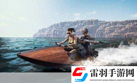 绝地求生新载具摩托艇震撼登场