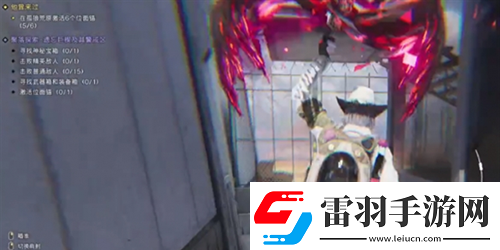 七日世界便携混合燃油怎么获得