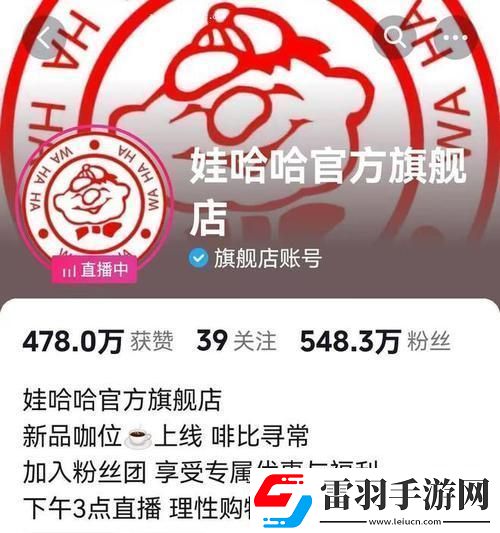 听说“亚一”与“亚二”的精华液搞事情了