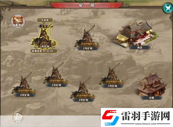 破天一剑深度揭秘主策亲述变数不止于玩法
