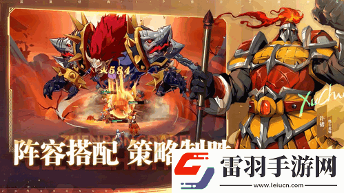 镇魂街破晓怎么快速升级