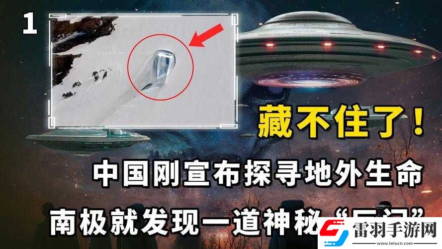 欧洲无人区天空码头IV在哪一本