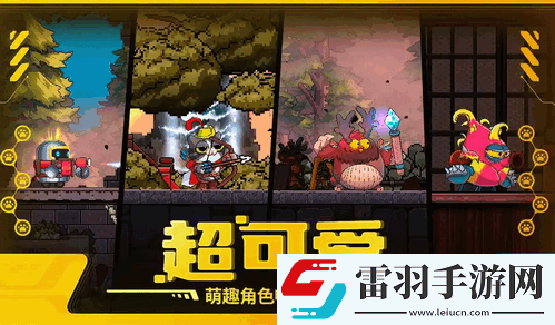 喵星猎人新手怎么玩