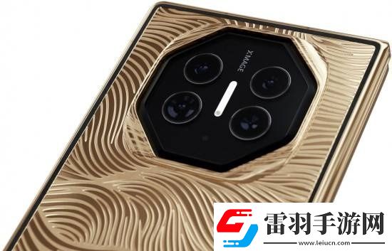 愿者上钩奢侈品牌推出定制华为三折叠