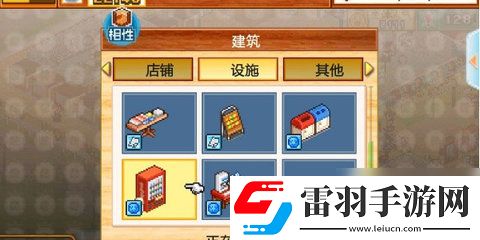 怎么提升人气