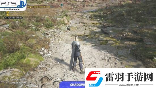 FF7重生PS5Pro对比原版