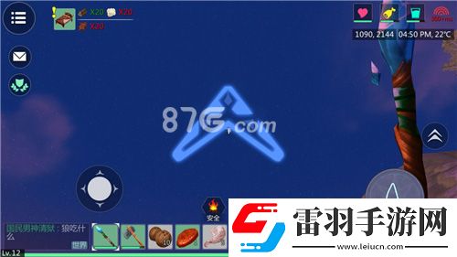 创造与魔法魔法图案画法创造与魔法魔法配方大全