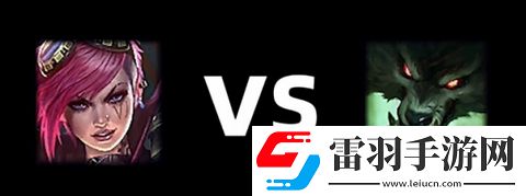 双城之战宿敌对决彩蛋在哪