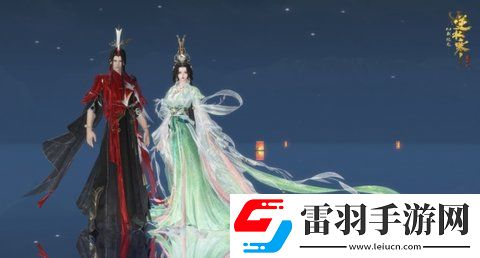 逆水寒长生观禁域奖励有哪些