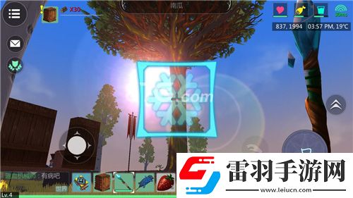 创造与魔法魔法图案画法创造与魔法魔法配方大全