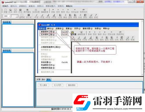 联发科MT8788性能评测