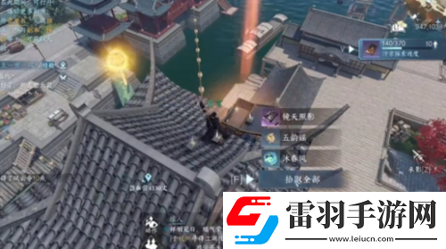 逆水寒手游镜天照影怎么获得