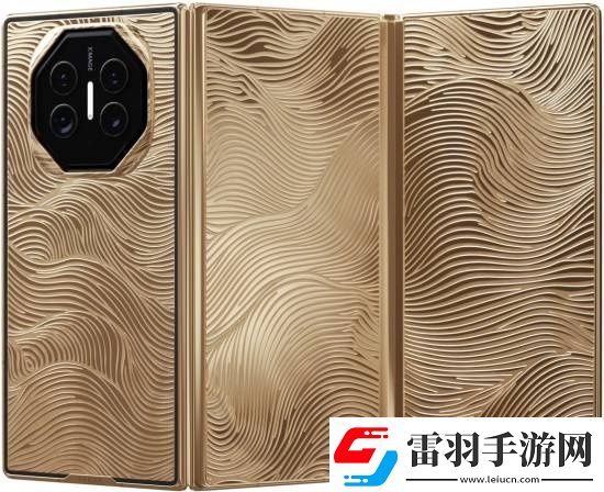 愿者上钩奢侈品牌推出定制华为三折叠