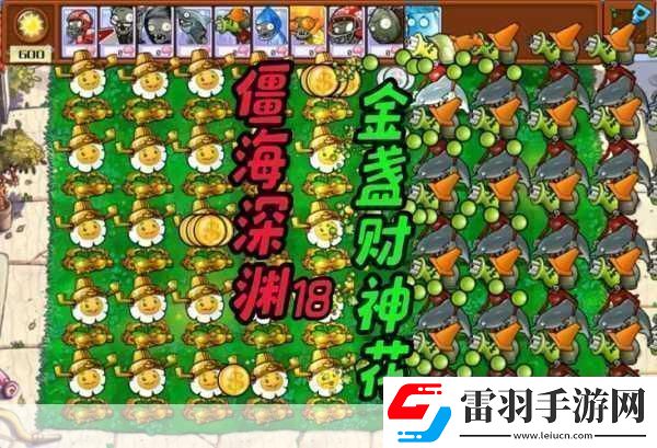 赛博新纪元