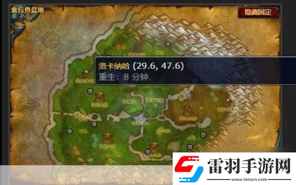 魔兽世界灵魂兽位置坐标怎么看