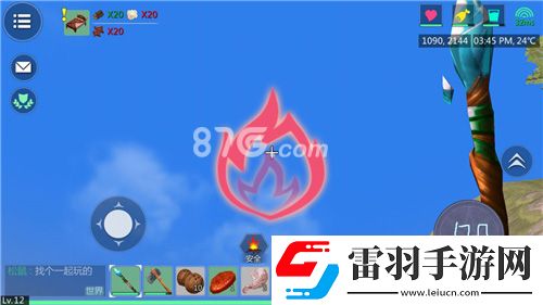 创造与魔法魔法图案画法创造与魔法魔法配方大全