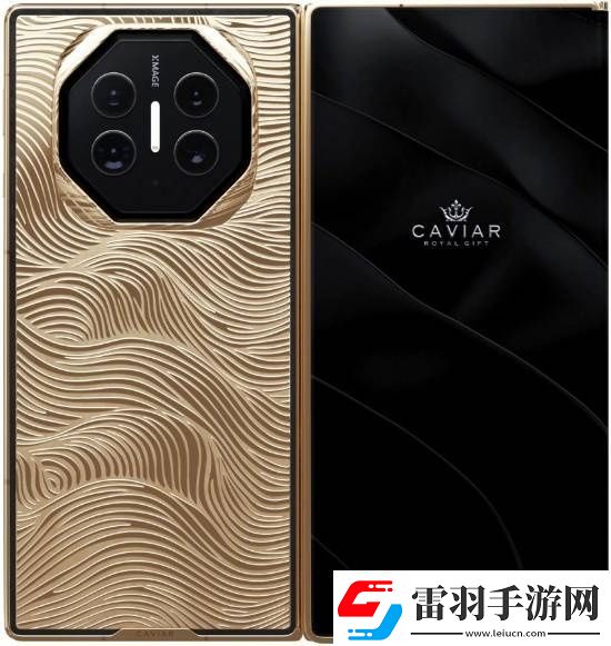 愿者上钩奢侈品牌推出定制华为三折叠