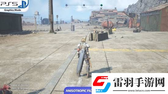 FF7重生PS5Pro对比原版