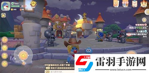 摩尔庄园百天黑夜时间是什么
