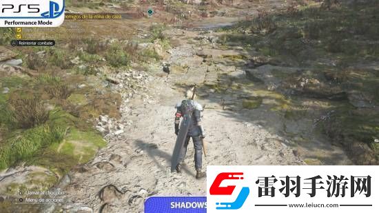 FF7重生PS5Pro对比原版