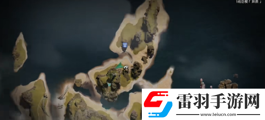 七日世界异常点位置大全